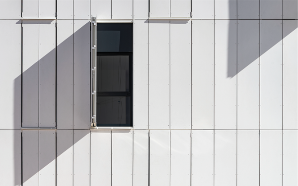 STRUGAL aluminium profiles