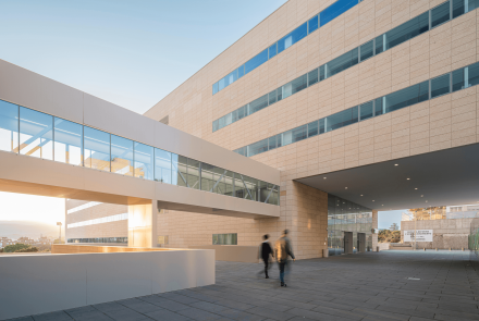 Edificio de Consultas del Hospital Torrecárdenas de Almería